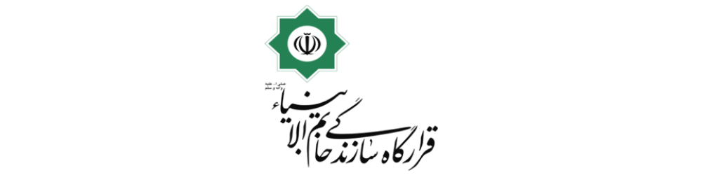 khatam